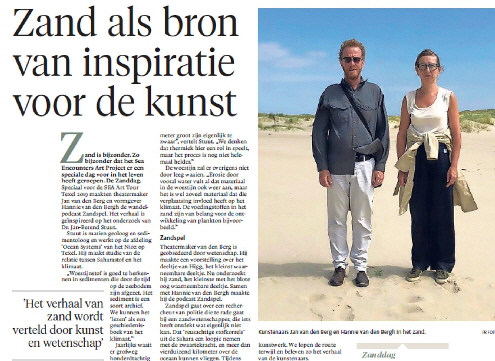 news-2019-06-zandspel-hc news-2019-06-zandspel-hc